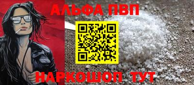 мефедрон мука Кимры