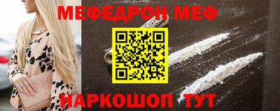 таблы Кингисепп