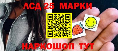 таблы Кингисепп