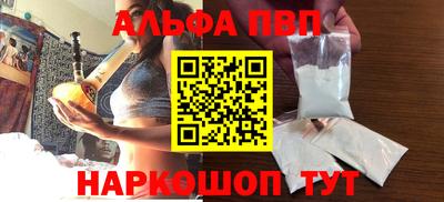 мефедрон мука Кимры