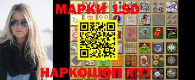 бошки Кинель