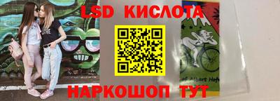 мефедрон мука Кимры
