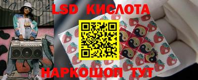 бошки Кинель
