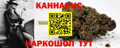 мефедрон мука Кимры