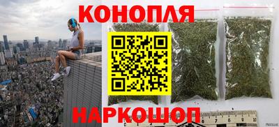 таблы Кингисепп