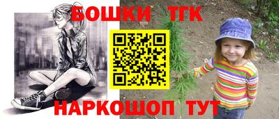 таблы Кингисепп
