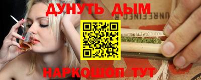 таблы Кингисепп