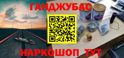 мефедрон мука Кимры