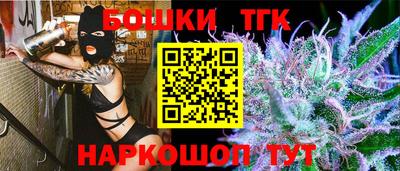 таблы Кингисепп