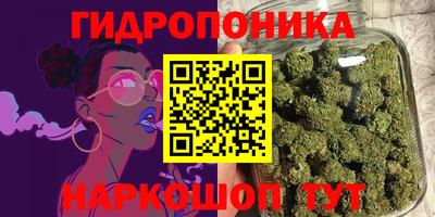 мефедрон мука Кимры