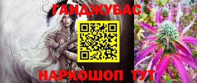 мефедрон мука Кимры