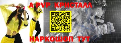 мефедрон мука Кимры
