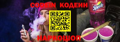 таблы Кингисепп