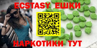 бошки Кинель