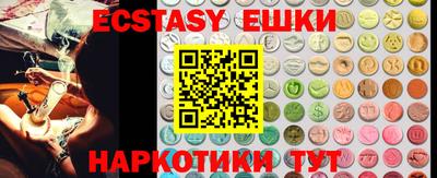 мефедрон мука Кимры