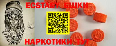 бошки Кинель