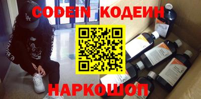 бошки Кинель