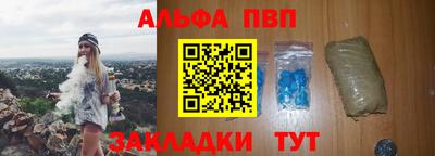 мефедрон мука Кимры