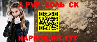 мефедрон мука Кимры