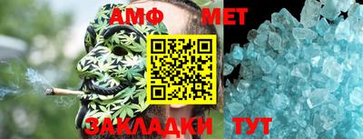 бошки Кинель