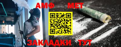 мефедрон мука Кимры
