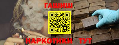 мефедрон мука Кимры