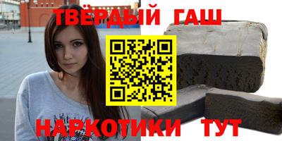 таблы Кингисепп