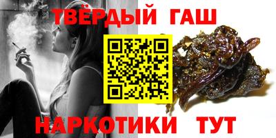 таблы Кингисепп