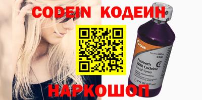 мефедрон мука Кимры
